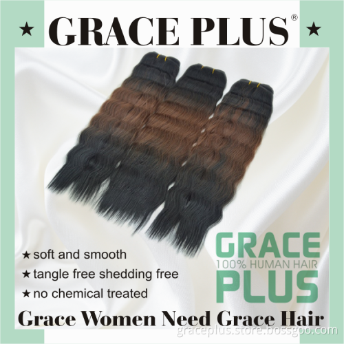 good quality unprocessed human hair 7a virgin brazilian hair cheap ombre hair extension natural wave